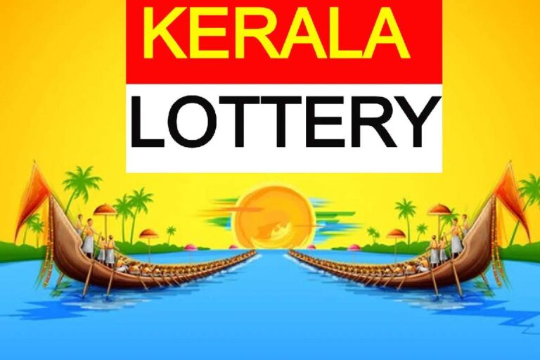 Kerala Lottery