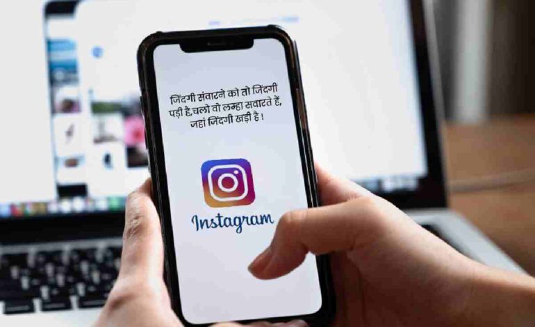Best Love Captions For Instagram In Hindi