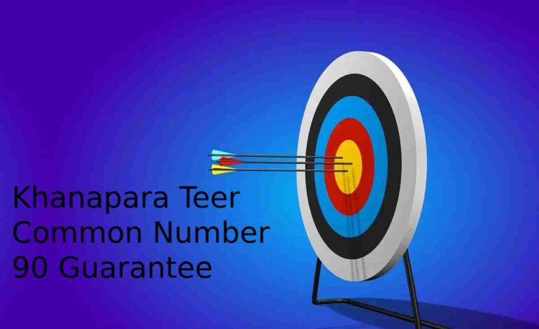 Khanapara Teer Common Number 90 Guarantee