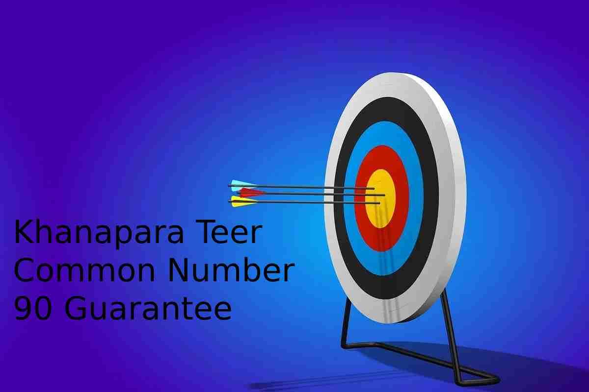 Khanapara Teer Common Number 90 Guarantee